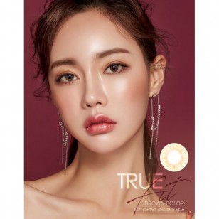 True Fit Brown(年拋) True Fit Brown(年拋)